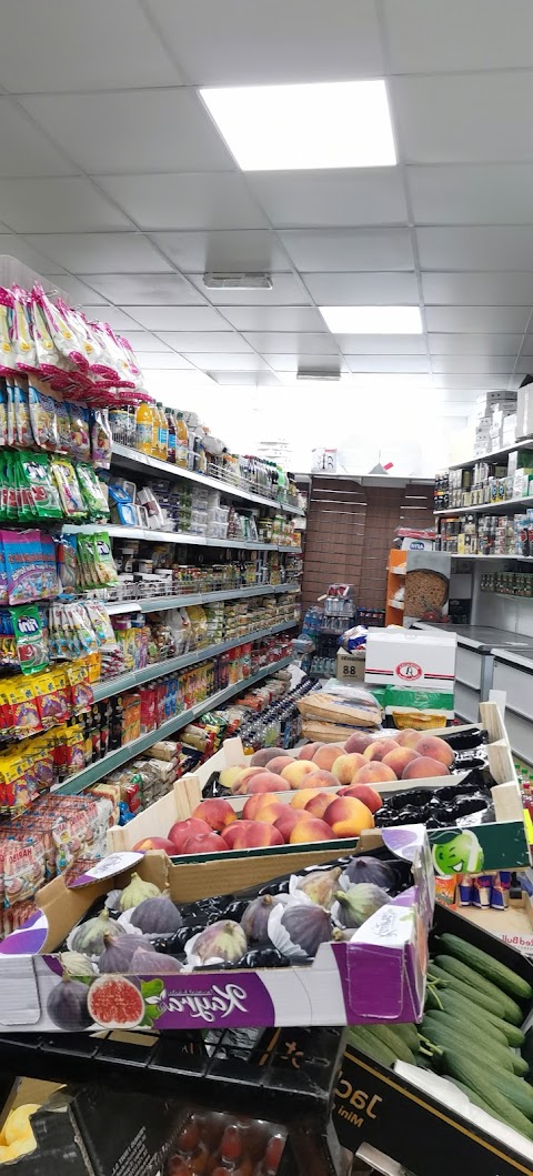 Jihan Supermarket