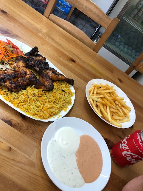 Al Ameer Restaurant مطعم الأمير