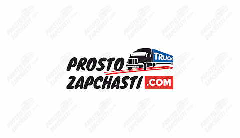 PROSTO TRUCK ZAPCHASTI