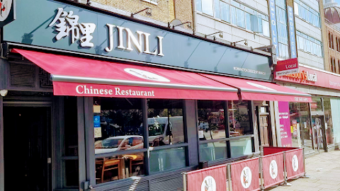 Jinli Chinese Restaurant Mornington Crescent