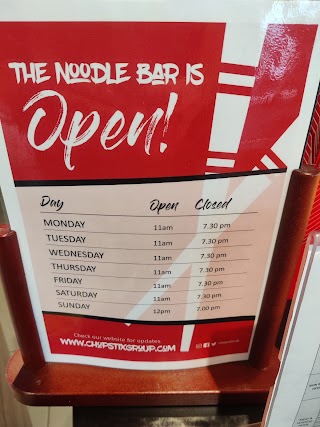 Chopstix - Rathcoole Services (Applegreen)