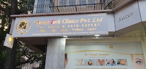 DermaTech Clinics PVT LTD ( The Skin and Hair Expert)