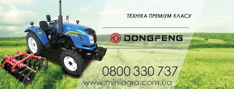 DONGFENG_UA