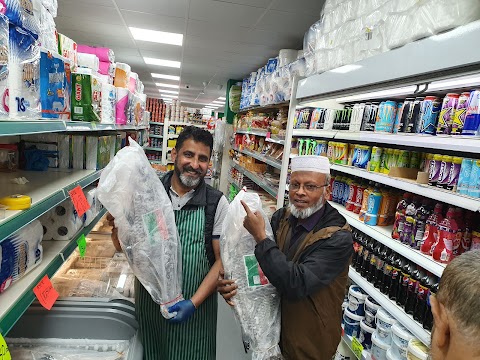 Al Haram Supermarket