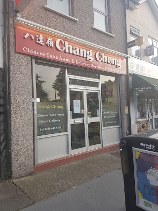 Chang Cheng