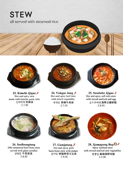 Maru Korean restaurant