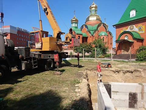 Храм св. Апостола Іоанна Богослова