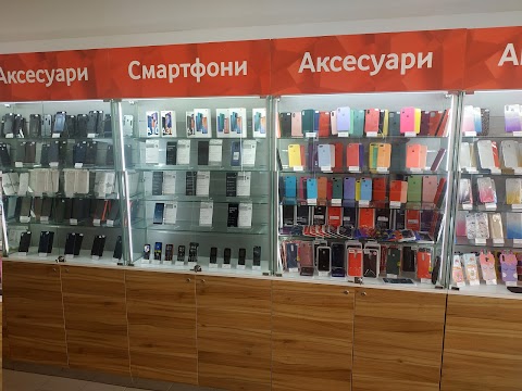 ДЕПП Vodafone