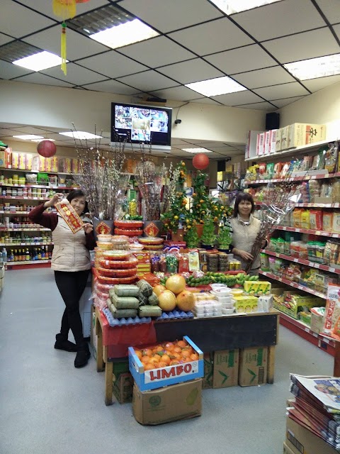 Kim Lien Mini Market