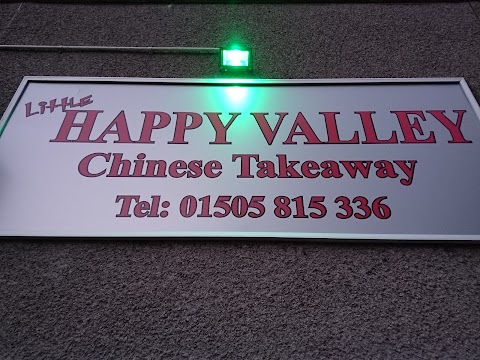 Little Happy Valley Chinese Takeaway