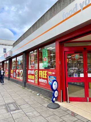 Iceland Supermarket London