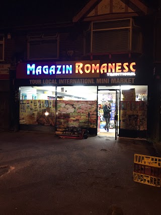 Magazin Romanesc