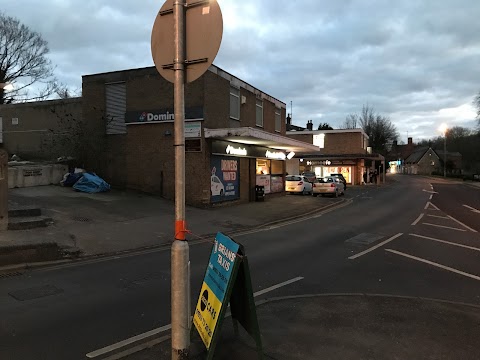 Domino's Pizza - Rushden