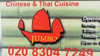 Jumbo Chinese and Thai cuisine