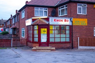 Kwok Bo Takeaway