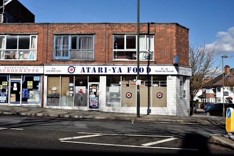 Atariya Foods Golders Green