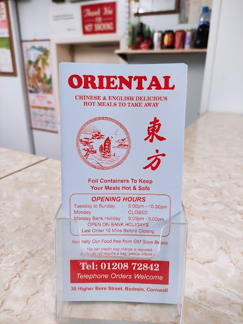 The Oriental Chinese Takeaway