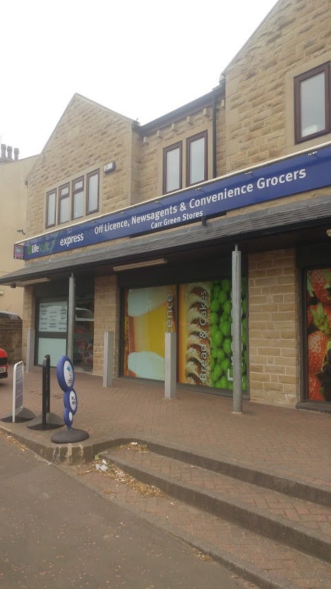 Carr Green Off License & Convenience Store