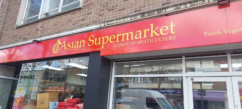 Asian Supermarket