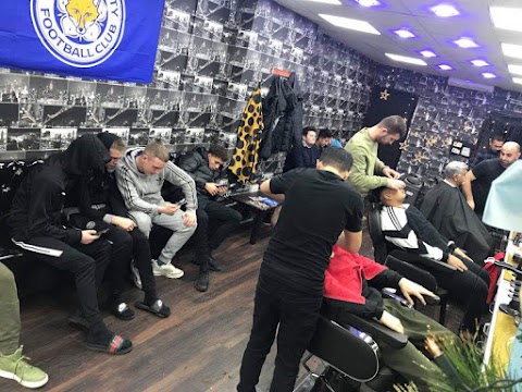 Turkish barber shop