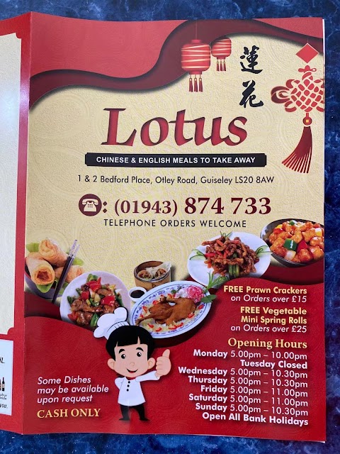 Lotus Chinese Guiseley