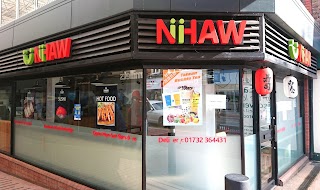 NiiHaw