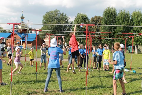 Червоноградська загальноосвітня школа І-ІІІ ступенів № 5