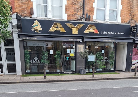 Aya Lebanese Cuisine South Wimbledon