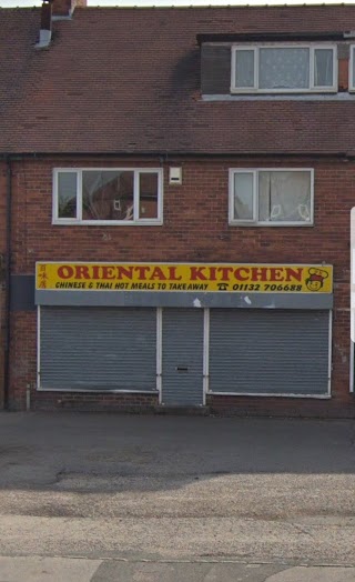 Oriental Kitchen