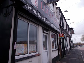 Lucky Jade Chinese and Fish & Chips