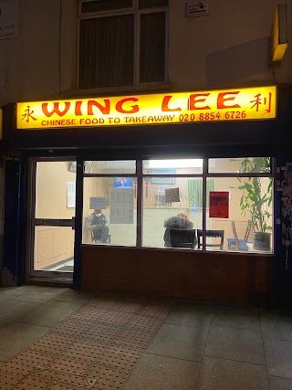 Wing Lee