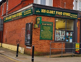 H R S Glory Food Store