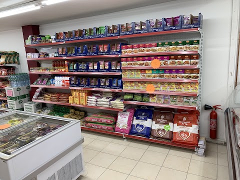 Buraq Supermarket