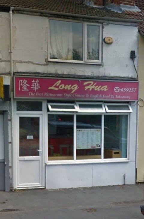 long hua chinese take away