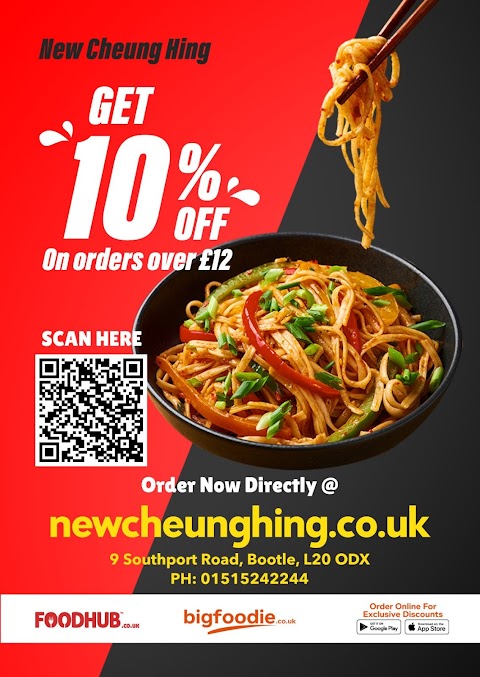 New Cheung Hing Chinese & English food takeaway