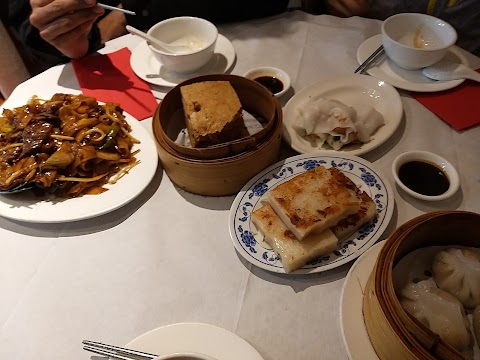 Mei Dim Restaurant