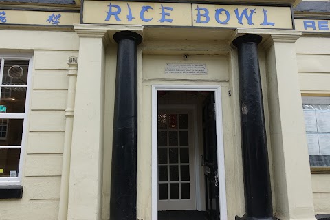 The Rice Bowl Chinese Restaurant