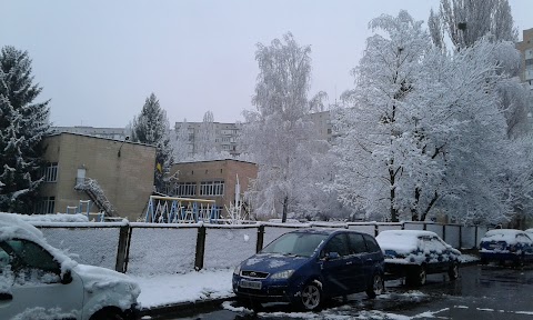 Білоцерківський міський центр здоров'я