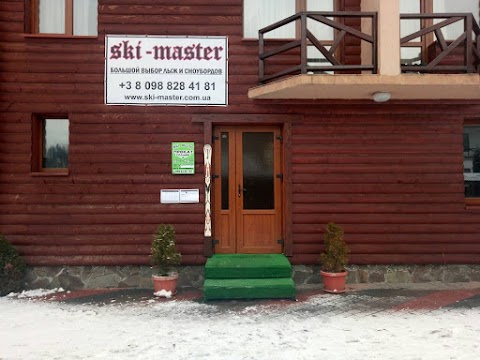 Ski-master