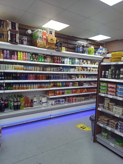 Syriana Supermarket