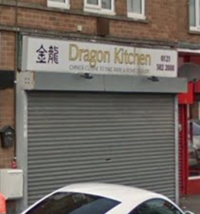 Dragon Kitchen