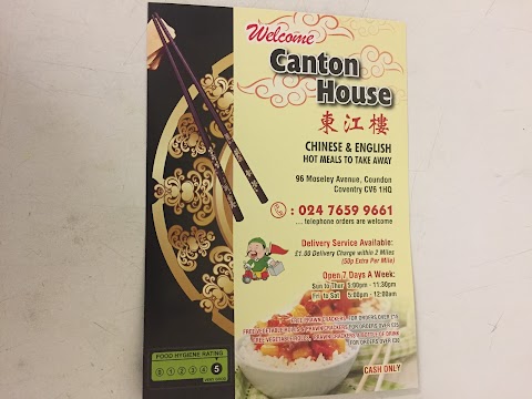 Canton House Coventry