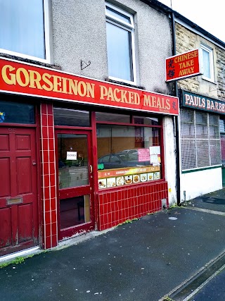 Gorseinon Packed Meals