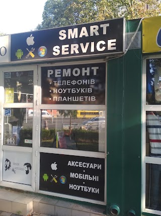 Smart Service