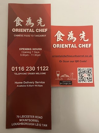 Oriental Chef