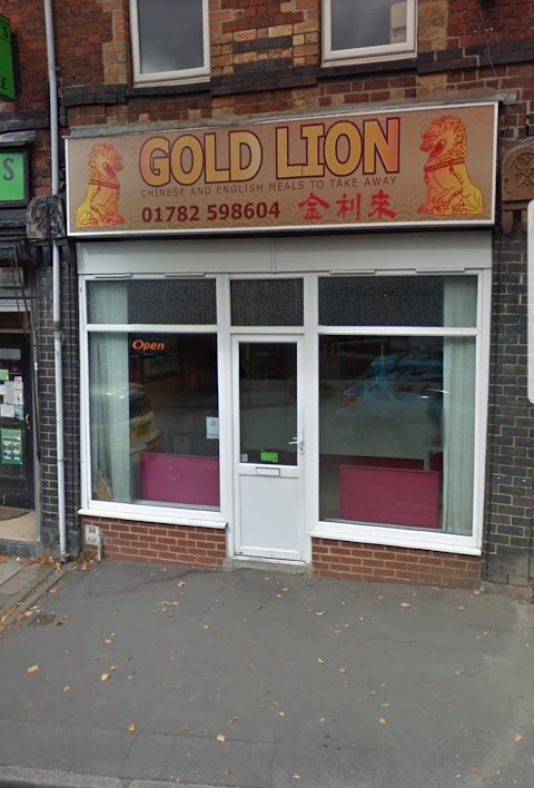 GOLD LION Chinese And English Takeaway