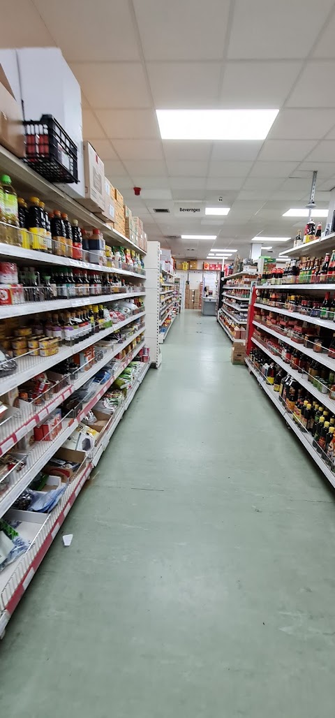 Chung Wah Supermarket