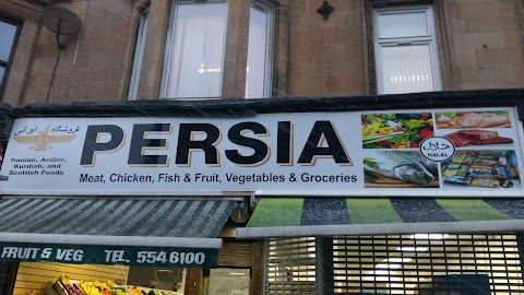 Persia Vegetables & Groceries