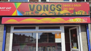 Vongs Kitchen