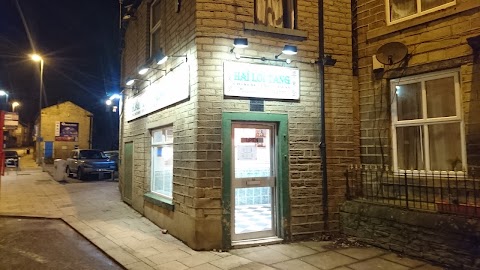 Hai Loi Tang Chinese Takeaway